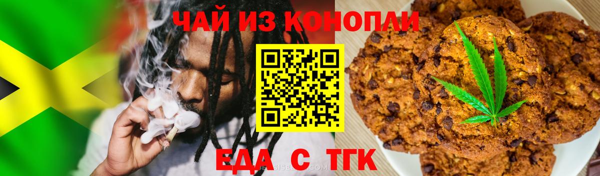 ЭКСТАЗИ Лянтор