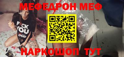прущие грибы Дубна
