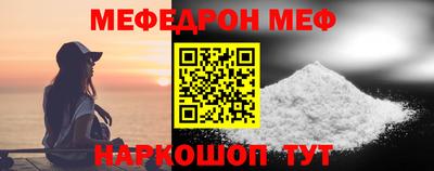 дмт Донской