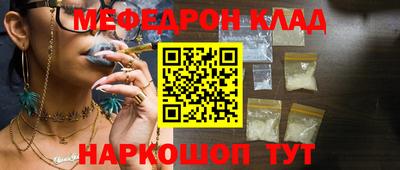 прущие грибы Дубна
