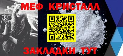 дмт Донской