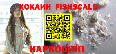 mdpv Донецк