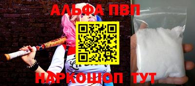 прущие грибы Дубна