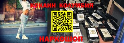 дмт Донской