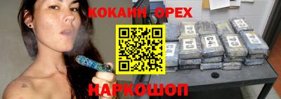 mdpv Донецк