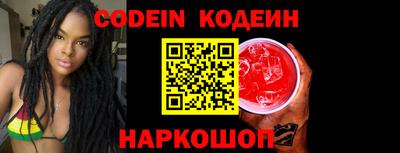 дмт Донской