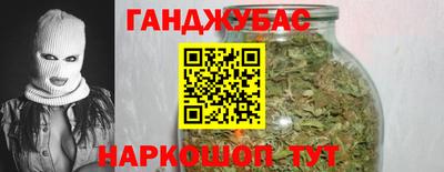 mdpv Донецк