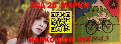 прущие грибы Дубна