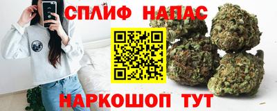 mdpv Донецк