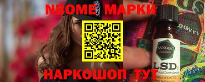 прущие грибы Дубна
