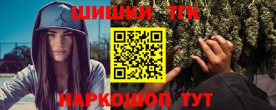 дмт Донской