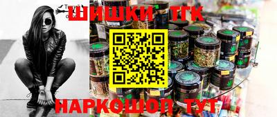 прущие грибы Дубна