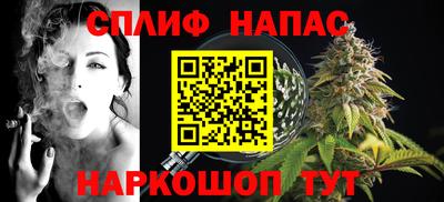 mdpv Донецк