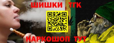 дмт Донской