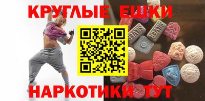 дмт Донской