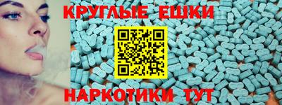 прущие грибы Дубна