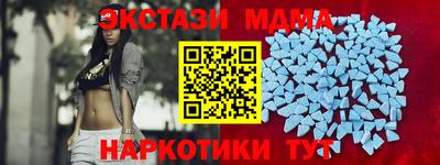 прущие грибы Дубна