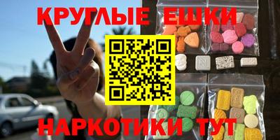 прущие грибы Дубна