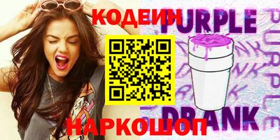 mdpv Донецк
