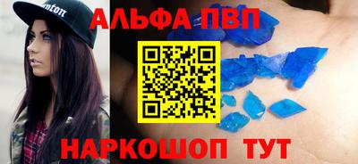 прущие грибы Дубна