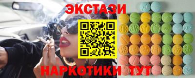дмт Донской