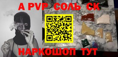 прущие грибы Дубна