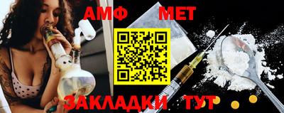 mdpv Донецк