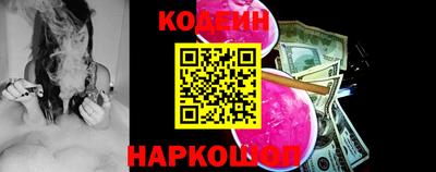 mdpv Донецк