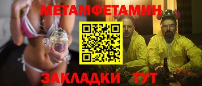 дмт Донской