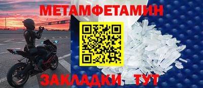 прущие грибы Дубна