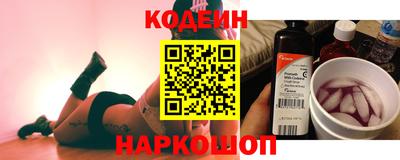 дмт Донской