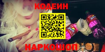 прущие грибы Дубна