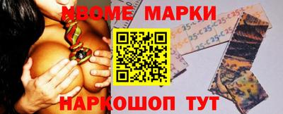 mdpv Донецк