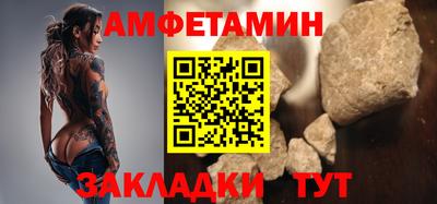 mdpv Донецк