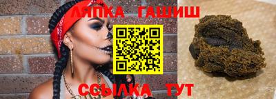 дмт Донской