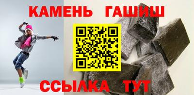 mdpv Донецк