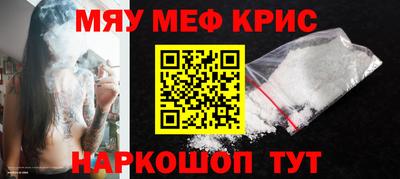 дмт Донской