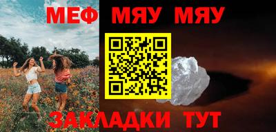 дмт Донской