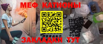 дмт Донской